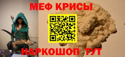 дурь Мариинск