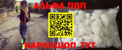 mdma Малгобек