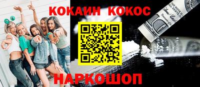 дурь Мариинск