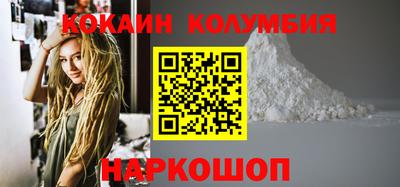 дурь Мариинск