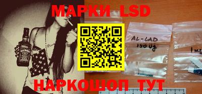 эйфоретик Малоярославец