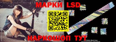 дурь Мариинск