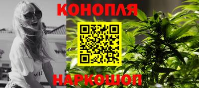 mdma Малгобек
