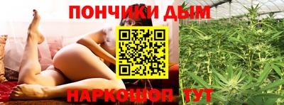 дурь Мариинск