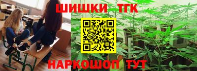mdma Малгобек