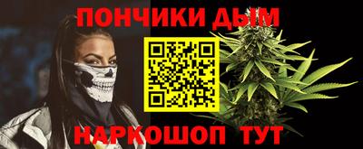эйфоретик Малоярославец