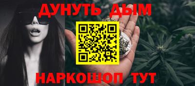 эйфоретик Малоярославец