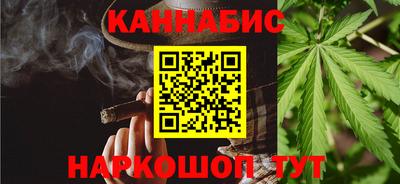 mdma Малгобек