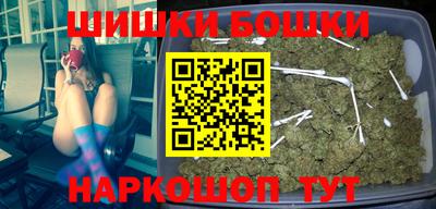 эйфоретик Малоярославец