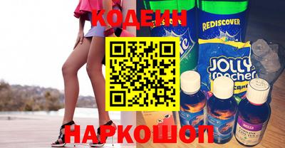mdma Малгобек