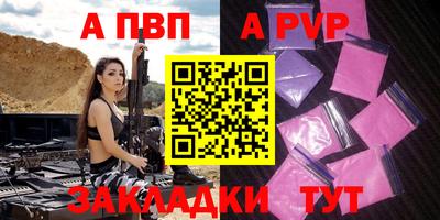 mdma Малгобек