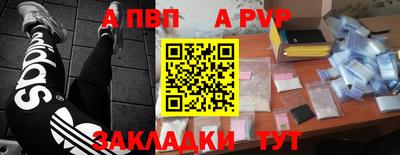 mdma Малгобек