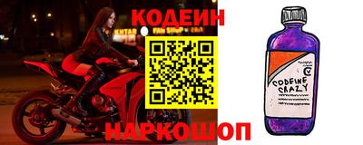 дурь Мариинск