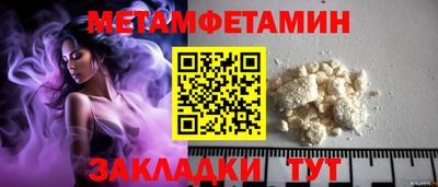 дурь Мариинск