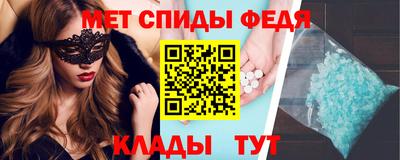 дурь Мариинск