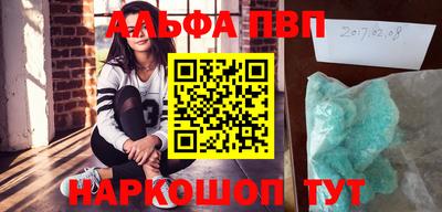 mdma Малгобек
