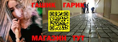 mdma Малгобек