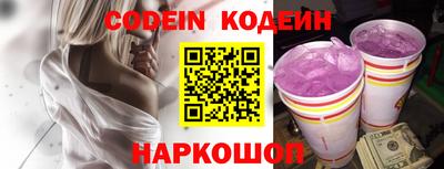 mdma Малгобек