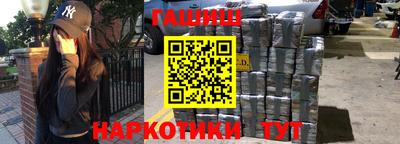 эйфоретик Малоярославец