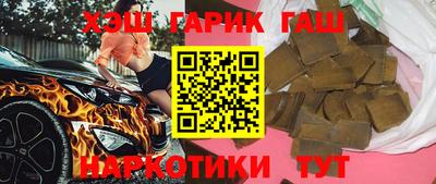 дурь Мариинск