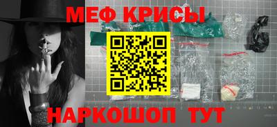 дурь Мариинск