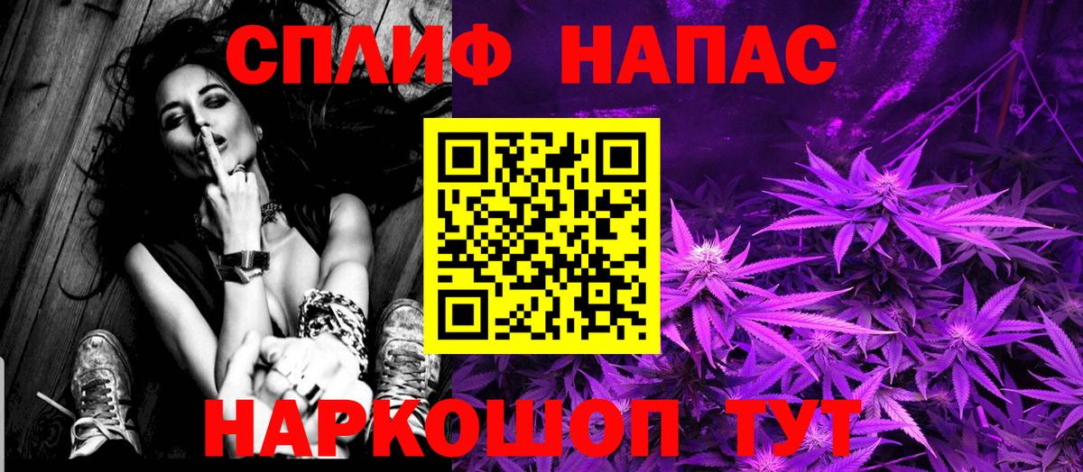 МАРИХУАНА OG Kush  Вход с VPN  Конопля SATIVA & INDICA  Сосновоборск  Шишки марихуана OG Kush  Бошки Шишки SATIVA & INDICA 